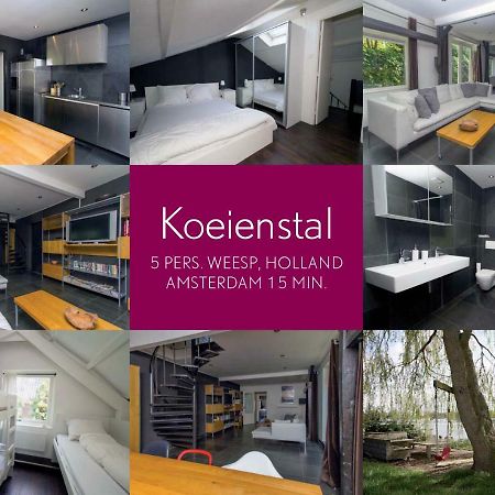 Hannahhoeve Private House With Wifi And Free Parking For 1 Car فيسْبْ المظهر الخارجي الصورة